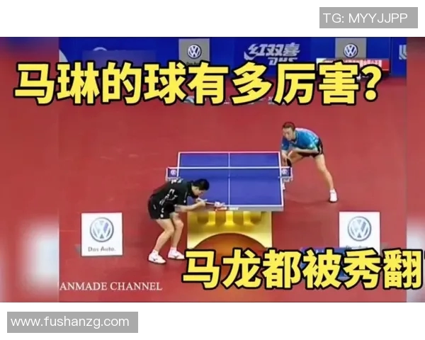马琳与马龙巅峰对决乒乓球传奇的传承与较量