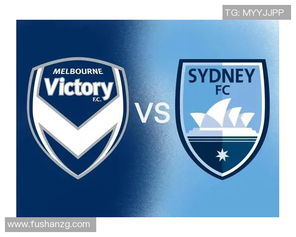 墨尔本城与悉尼FC的激烈对决谁能在澳超赛场上笑到最后